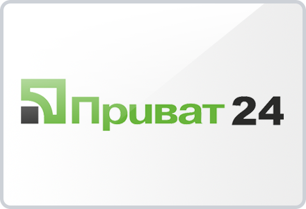 Выписка счета для оплаты в банке Украины
