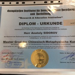 2015-10-15 16.46.51