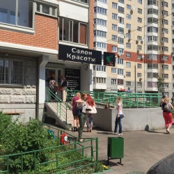 IMG_5130