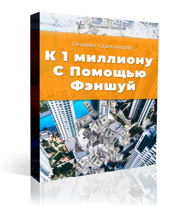 1 курс