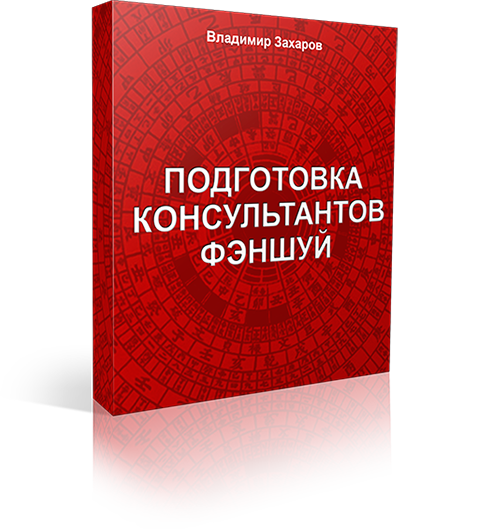 box_book_3